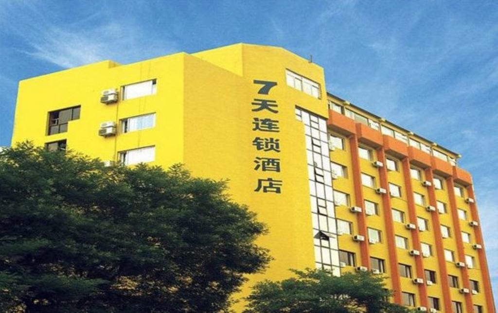 7Days Inn Foshan Coach Terminal Εξωτερικό φωτογραφία